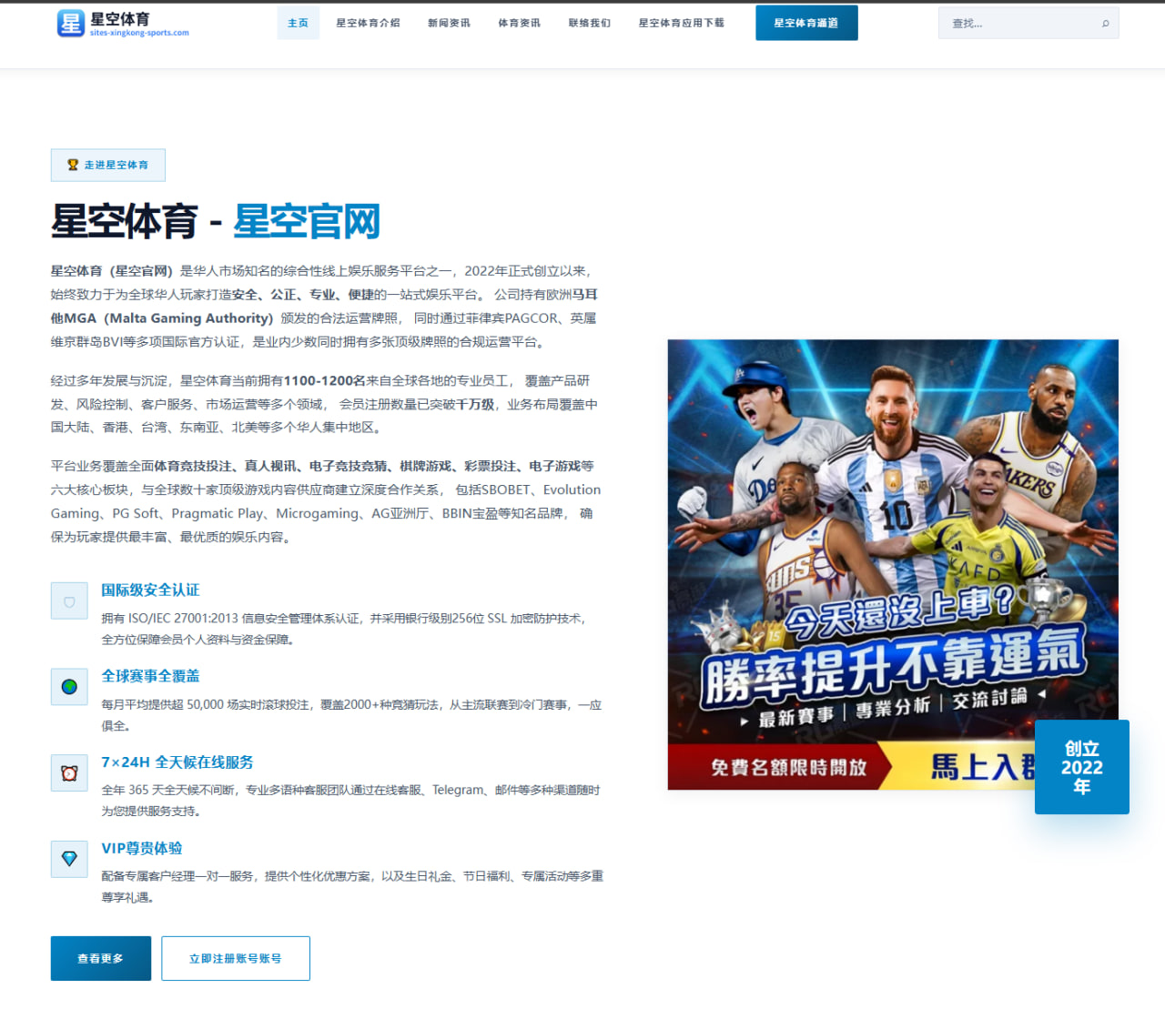 李昊桐PGA锦标赛破淘汰荒，铁杆精准度提升背后的秘密
