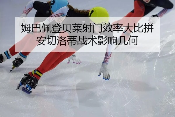 mu-ba-pei-deng-bei-lai-she-men-xiao-lv-da-bi-pin-an-qie-luo-di-zhan-shu-ying-xiang-ji-he-3-179.jpg